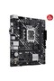 Asus prime h610m-d ddr5 hdmi pcie 4.0 1700p matx motherboard - 2