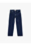High Waist Straight Leg Ribbed Denim Trousers - Straight Fit Jeans