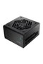 Fsp 850w 80+ gold vita gm850w pcie 5.1 full modular power supply