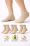 Men's Short Bamboo Stone Socks 3-Piece Seamless Anti-Sweat Ultra Soft Breathable Premium Socks