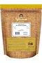 Raw Blanched Hazelnuts 1kg - 7