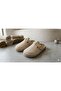 (Park Moda) Women's Closed Toe Slippers Beige - 5