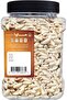 Roasted Salted Brazil Nuts 500g - 2