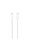 كابل USB-C إلى USB-C - 1 متر أبيض - 4