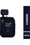 Fareed Eau de Parfum for Men 100ML - 3