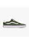 Brooklyn Ls Men's Khaki Sneaker