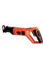 Fierastrau sabie - 950W - 4