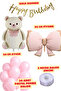 Birthday Balloon Set with Teddy Bear Gold Banner Pink Bow Foil Balloon Party Decoration Set - 2