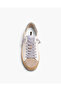 RETRO-STYLE SNEAKER IN WHITE - 4