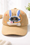 Beige Rabbit Glasses Uv-Protective Cotton Breathable Hat for Girls and Boys, Summer Adjustable Gift