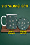 Christmas Themed Mug and Coaster Set