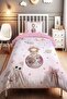Sweet Astronaut's Dream Patterned Single Baby Kids Bedding Set