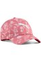 Șapcă Ess Elevated Aop Bb, Roz, Unisex - 4
