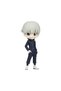 Jujutsu Kaisen B:Toge Inumaki Q Posket Petit Vol.2 Figure by - 2