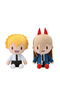Chainsaw Man Special Sanpachi 12 " Plush Denji & Power by (1 Random) - 2