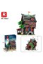 66017 Crusader's Inn Creative Building Block Set Building Block (Medieval Tavern the Crusader's Inn) - 8