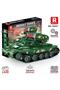 55027 Missile Tank Controlled & Motorized Creative Building Block Set Building Blocks (Missile Tanks)- 1