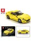 Technic 823 1/24 Granturismo Maserati Yellow Sports Car Creative Building Block Set Building Block - 8