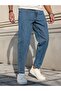 Men's Premium Relaxed Fit Boyfriend Fit Jean Jeans
