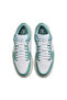 حذاء Air Jordan 1 Low 'White/Cannon' للنساء - 4