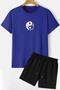 Back Printed Track Suit - Shorts and T-Shirt Set - 2