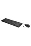 230 Wireless Mouse and Keyboard Combo - 5