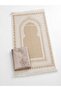 "Divine Serenity" Premium Prayer Set – Complete 2-Piece Ensemble (Prayer Dress + Mat) - 2