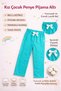 Children's Cotton Single Bottom Pajamas 2-Piece Advantage Pack - 6