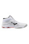 حذاء كرة الطائرة Wave Lightning Pro MID للجنسين باللون الأبيض - 3