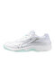 Thunder Blade Z Women's Volleyball Shoes White / Gray
