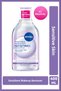 BB Clean Facial Cleansing Water - Micellair, Sensitive Skin, 400ml