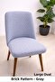 A Quality Kitchen Chair Cover Large Oval Brick Pattern Stretch Elastic Fabric Chair Cover 1 Piece