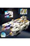 788 مجموعة مكعبات بناء إبداعية من سلسلة Infinite Universe Lagrange CV-11003 (إنفينيت يونيفرس لاجرانج) - 6
