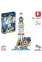 66028 Lighthouse Creative Building Block Set Building Blocks (European Century:Lighthouse) - 2