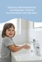 Hand Cleaning Foam 300 ml - Aloe Vera, Licorice & Blueberry Extract - Natural Ingredients - for Baby, Child and Adult Use - 5
