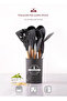 12PC Silicone Kitchen Utensils Set - High-Quality, Non-Scratch, Heat-Resistant - 4