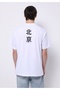 Comfort Fit Round Neck Plain Men's White Short Sleeve T-Shirt - 2