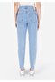 Mom Fit Shrinkable Leg Women's Gray Jean Pants - 2