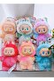 3rd Gen Monsters Vinyl Plush Blind Box, Single Collectible Figure Mystery Toy - 3
