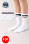 Unisex 5 Pairs Premium Quality High Cotton College Socks