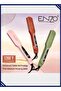 EN-3221 Professional Hair Straightener - 2