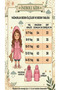 Girl's Hooded Pocketed Lined 3D Drop Patterned Raincoat - 7