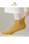 Original 3-Pair Ear Comfort Model Sweat-Absorbing Sneakers Premium Cotton Patik Socks - 5
