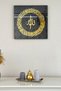 Ayat al-Kursi Round-Design Glass Decor - Islamic Wall Art for Home, Office, and Mosque Decor - 4