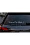 Neşene Bak Mayk Sticker 40X5 cm – Motor Auto Window Lettering Decoration Foil - 7 Colors - 2