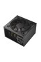 Inca 1250w 80+ platinum empousa ips-1250xn pcie5.0 fully modular power supply - 3