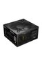 Inca 1250w 80+ platinum empousa ips-1250xn pcie5.0 fully modular power supply - 6