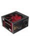 Hiper 500w ps-50 12cm fan power supply - 2