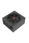 Frisby 750w 80+ fr-ps7580p apfc power supply unit - 2