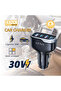 30W Fast Car Charger from M/DX143 - 4